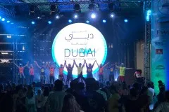DUBAI FITNESSCHALLENGE 2018